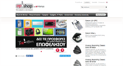 Desktop Screenshot of opshop.gr
